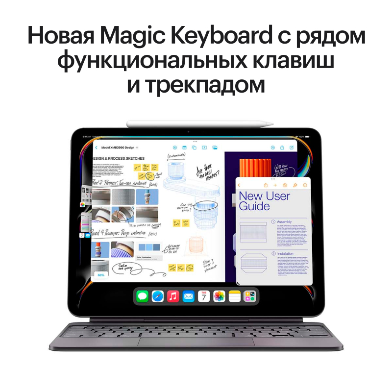 Apple iPad Pro M4, 11” дюймов Wi-Fi 512 ГБ, Чёрный космос