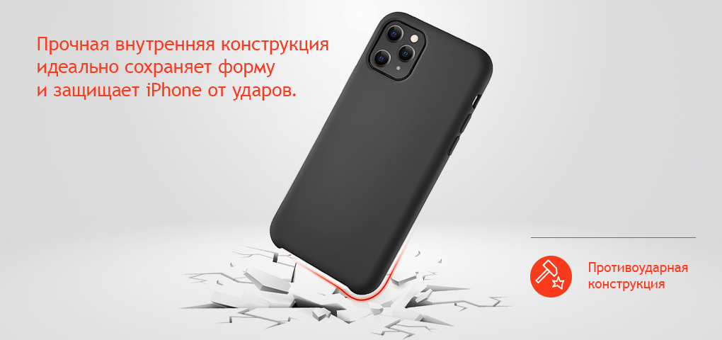 На фото изображено Чехол uBear Touch Case для iPhone 11, чёрный