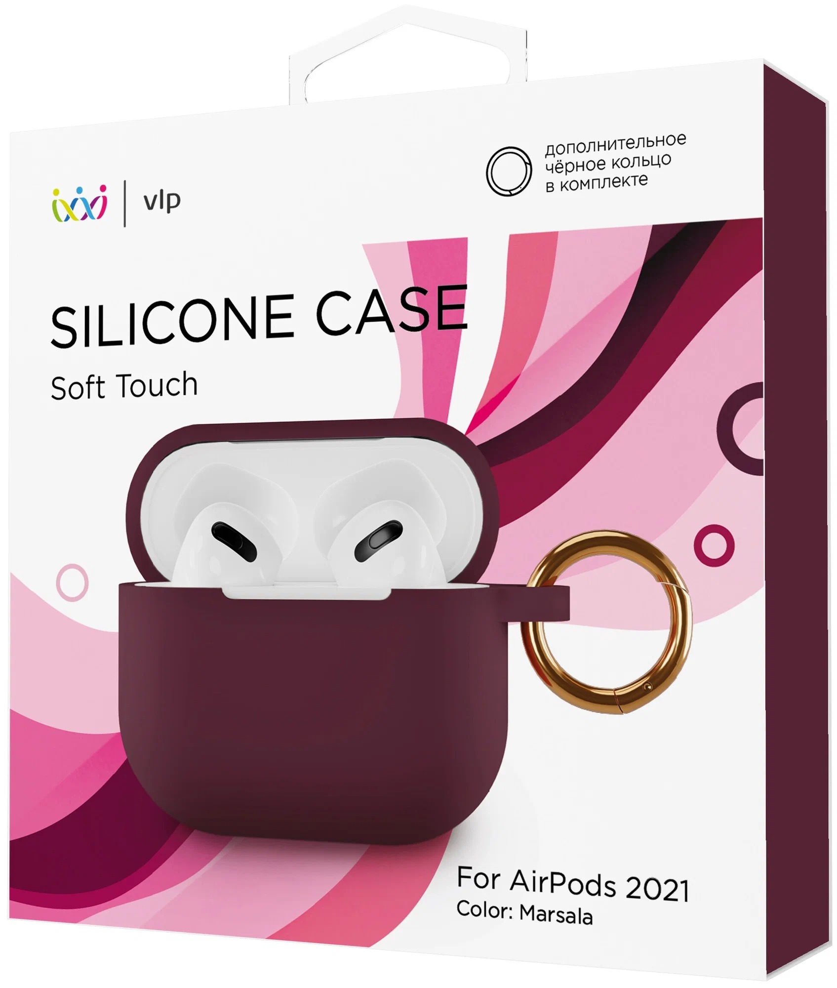 На фото изображено Чехол силиконовый VLP Soft Touch, с кольцом, для AirPods 3, марсала