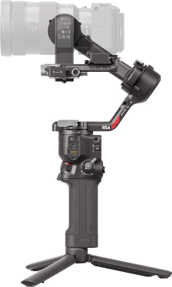 На фото изображено Стабилизатор DJI RS 4 Combo