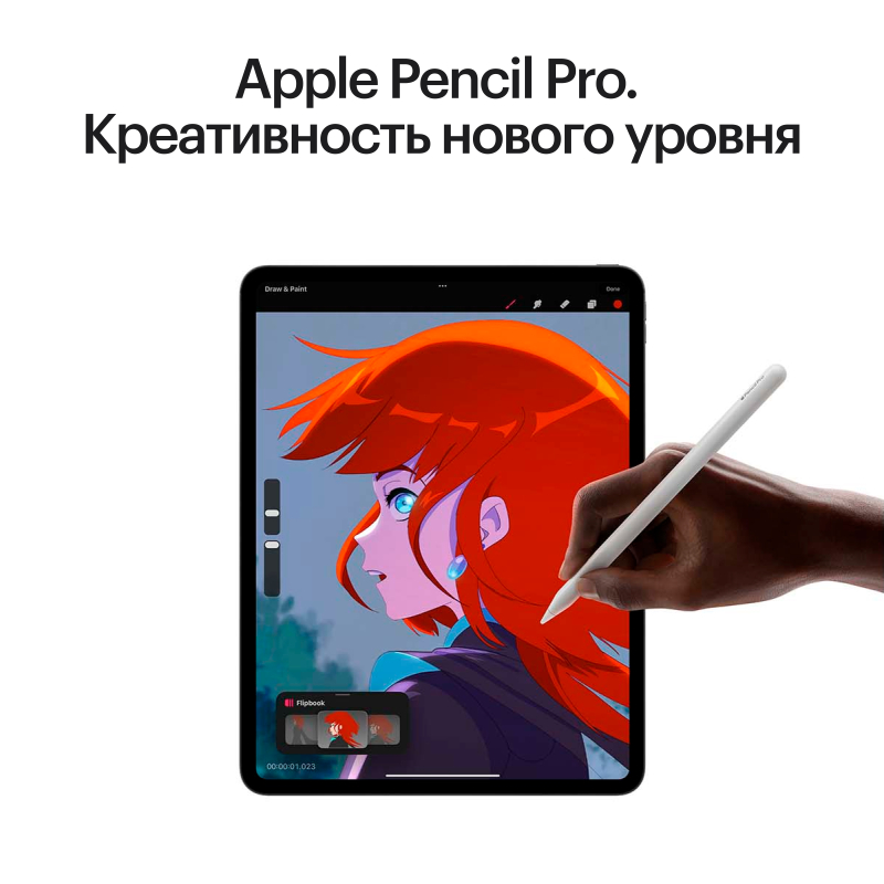Apple iPad Pro M4, 11” дюймов Wi-Fi 512 ГБ, Чёрный космос