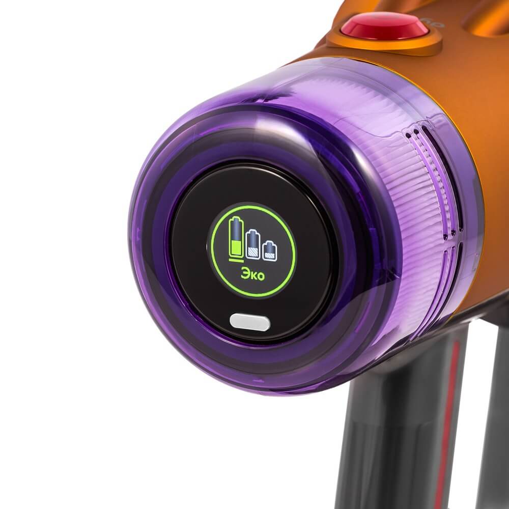 На фото изображено Dyson V12s Detect Slim Submarine Complete, Yellow/Nickel