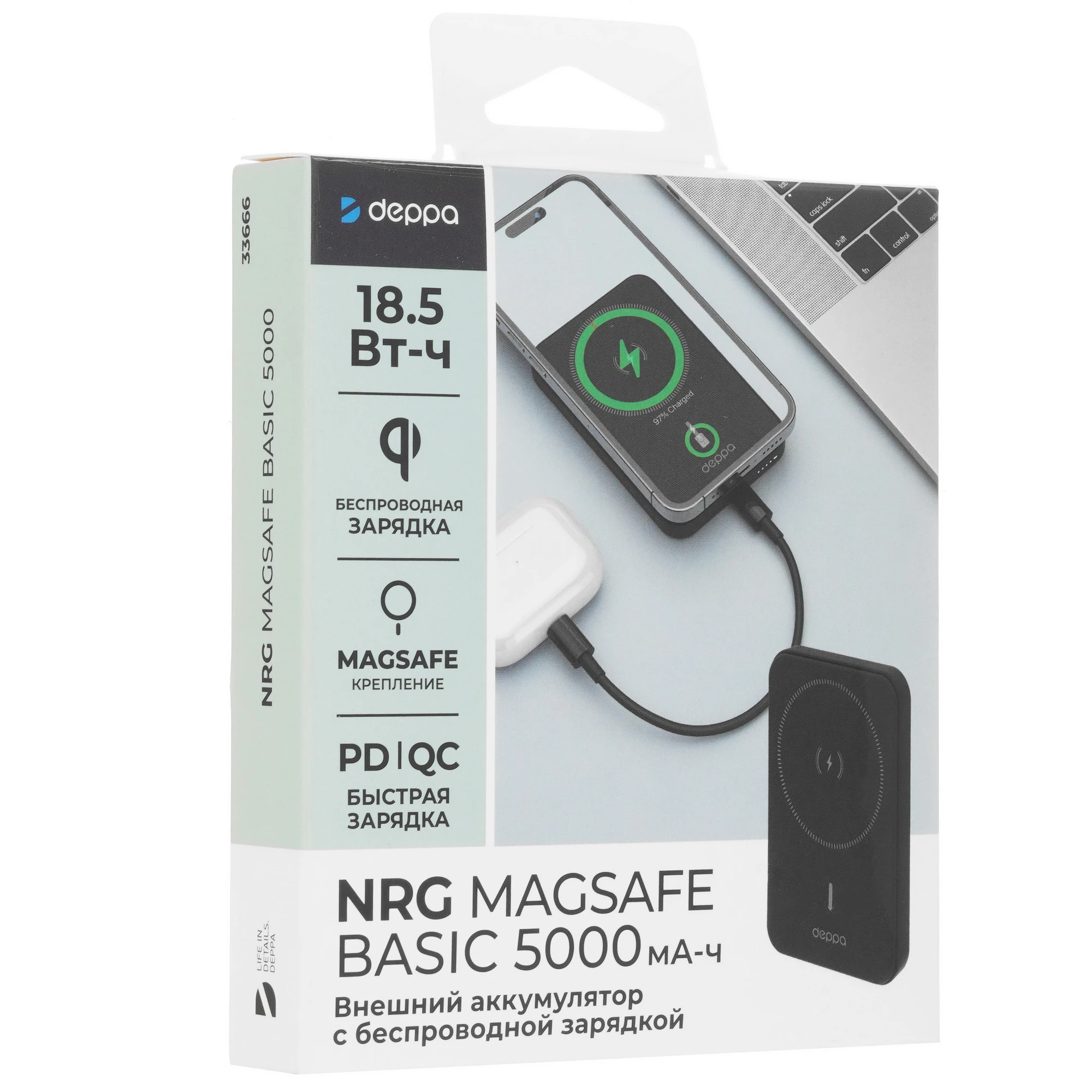 На фото изображено Внешний аккумулятор Deppa NRG Alum 5000 mAh, черный