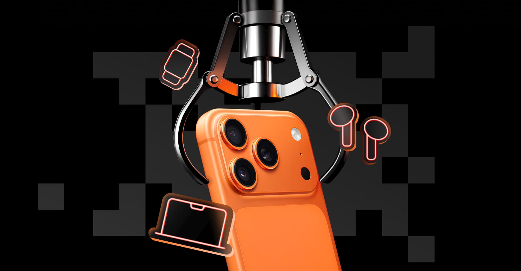 Киберраспродажа!