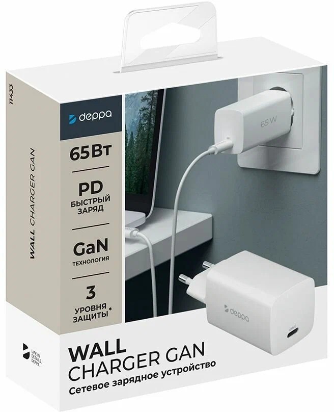 На фото изображено Сетевое зарядное устройство Wall Charger 2хUSB-C, 65Вт, GaN, белый